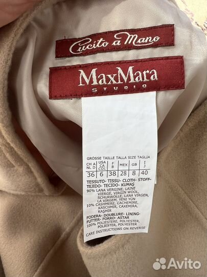 Новая Юбка Max Mara 44 оригинал