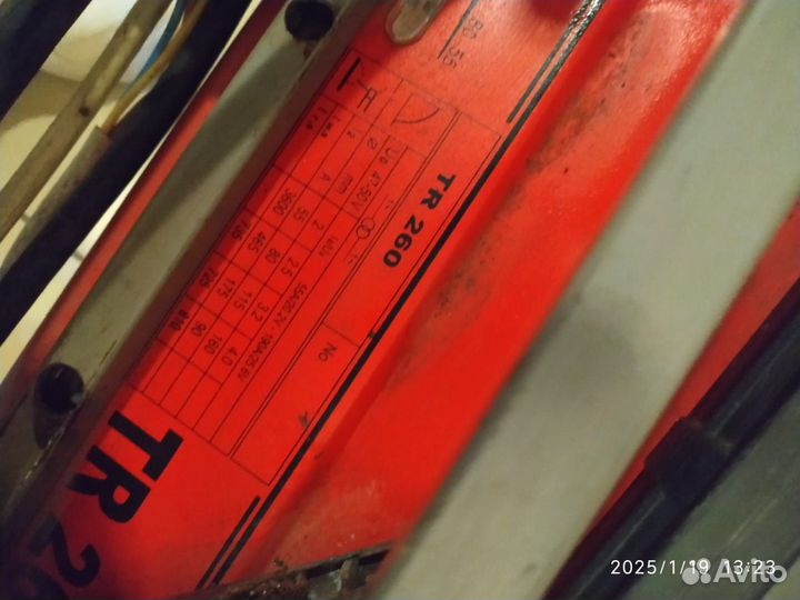 Сварочный аппарат,250 ампер