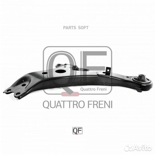 Рычаг пер. toyota alphard 200304 - 200804 quattro freni / QF20D00018