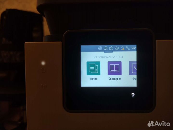 Принтер HP OfficeJet Pro 8023