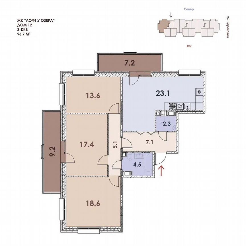 3-к. квартира, 96,7 м², 2/5 эт.