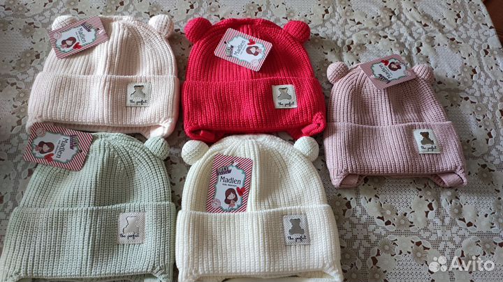 Шапка на холодную Осень