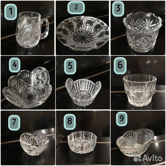 Хрустальная ваза/салатник СССР много