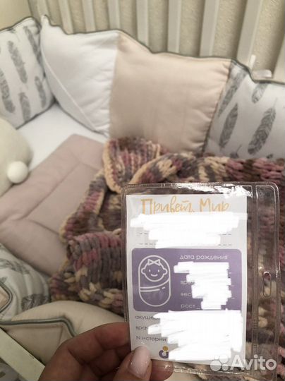 Комплект в детскую кроватку бортики