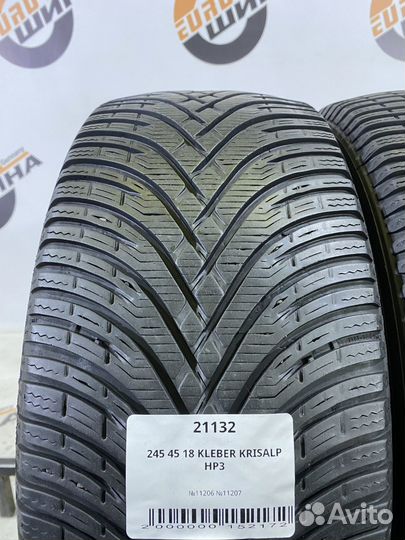 Kleber Krisalp HP3 245/45 R18