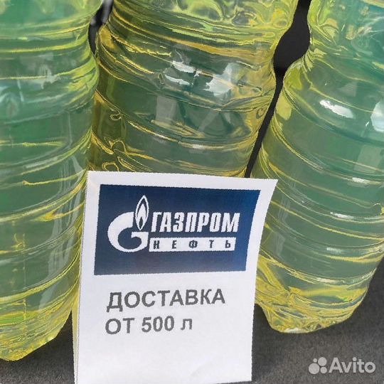 Дизельное топливо