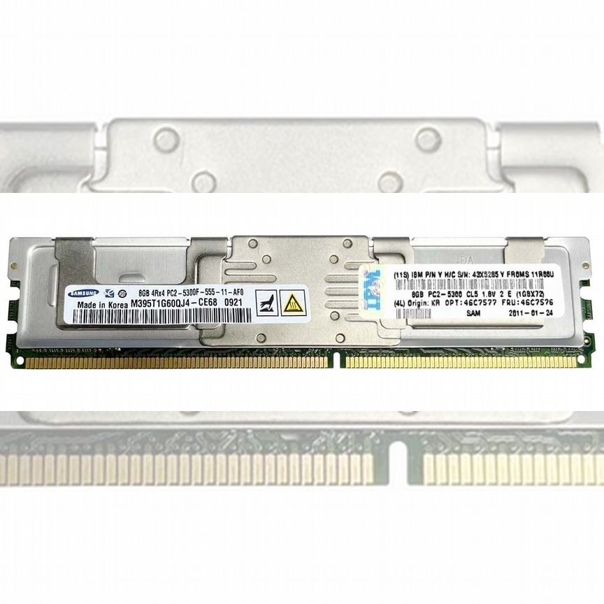 [46C7576] Оперативная Память Ibm Ddr2 8gb 46c7576