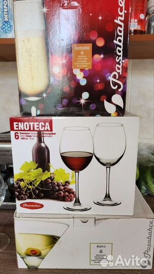 Бокалы для вина шампанского мартини