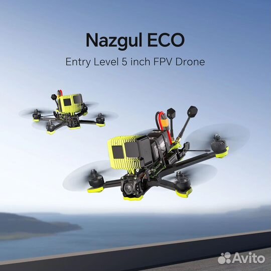 Iflight nazgul eco 5x