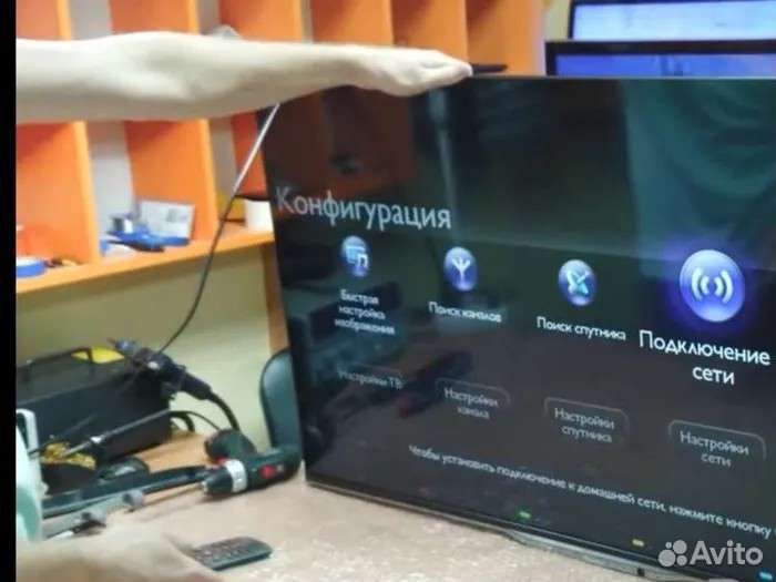 Ремонт телевизоров