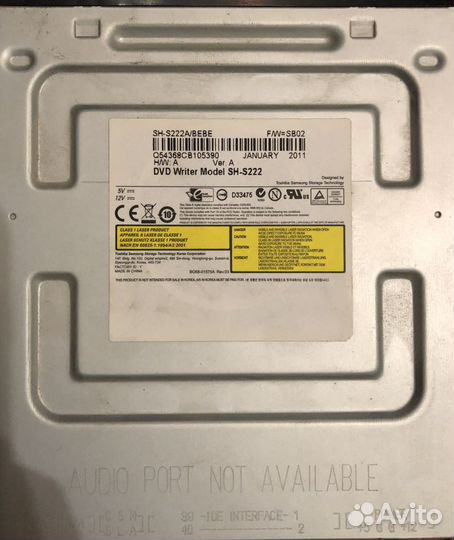 Dvd привод