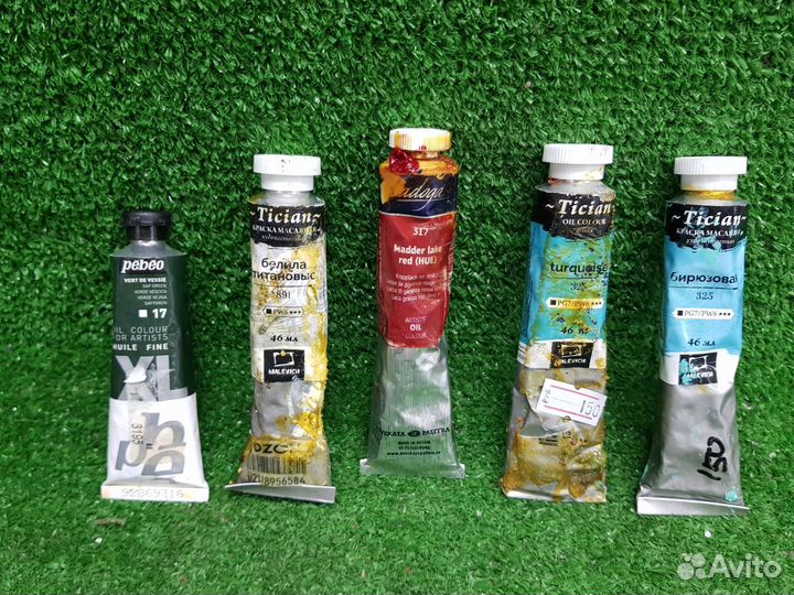 Масляные краски художественные