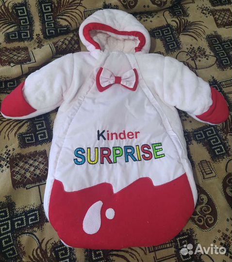 Конверт зимний на овчине