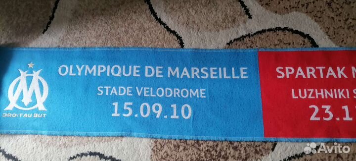 Шарф с матча фк Спартак Роза футбольная