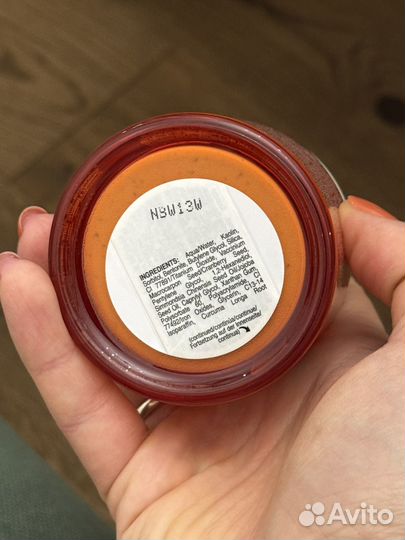 Маска для лица Kiehl's с куркумой
