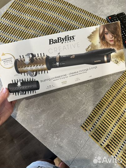 Фен щетка babyliss