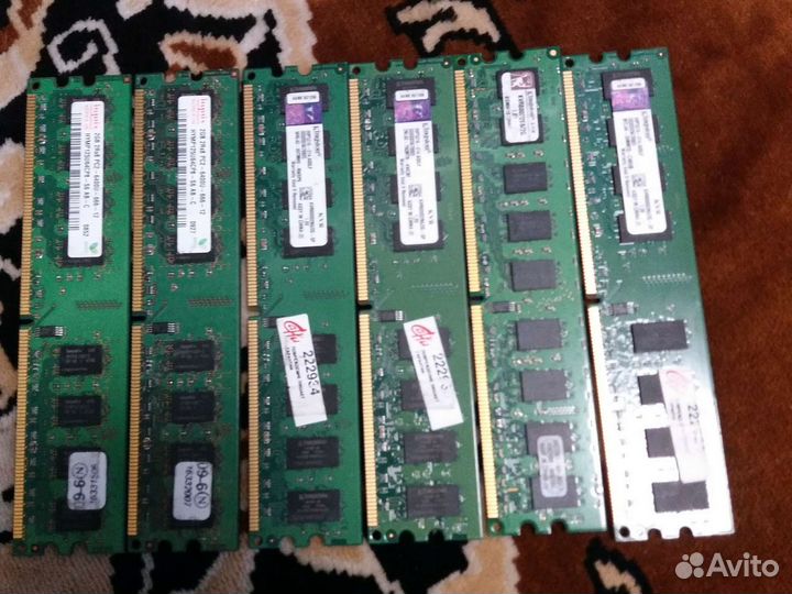 Оперативная память