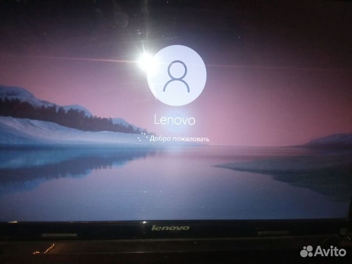 Lenovo Samsung