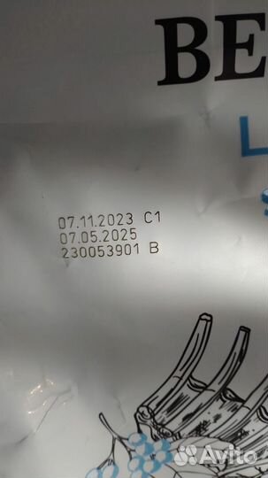 Корм для собак Best Dinner