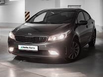 Kia Cerato 2.0 AT, 2019, 84 500 км, с пробегом, цена 1 700 000 руб.