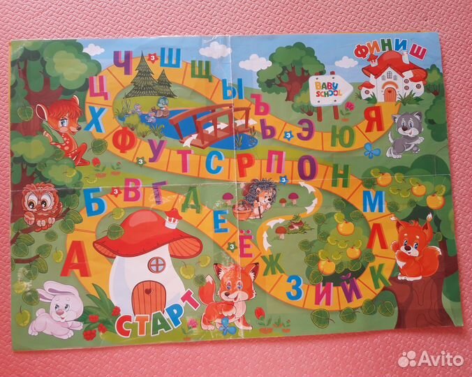 Обучающий набор 