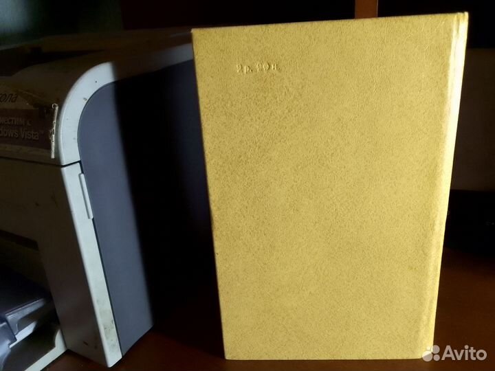 Герберт Уэллс Человек-невидимка Война миров