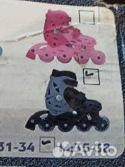Роликовые коньки детские раздвижные