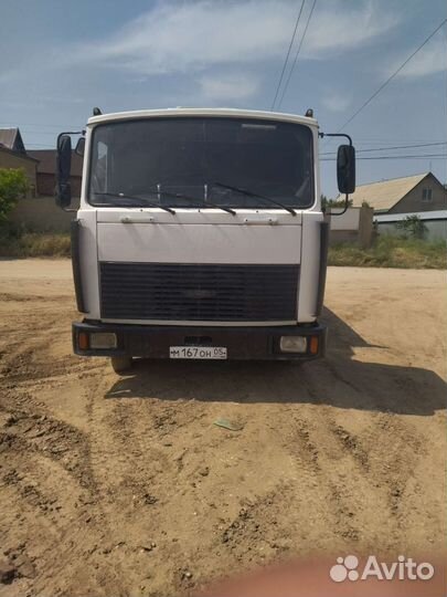 Услуги манипулятора