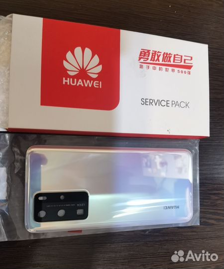 Задняя крышка для телефона huawei p40 pro