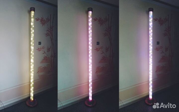 Светильник напольный, торшер. Высота 2.3 метра