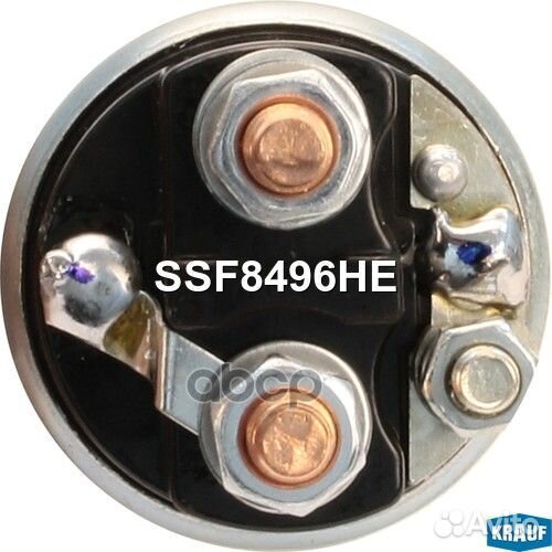 Втягивающее реле стартера SSF8496 krauf SSF8496