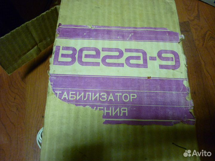 Стабилизатор напряжения Вега-9