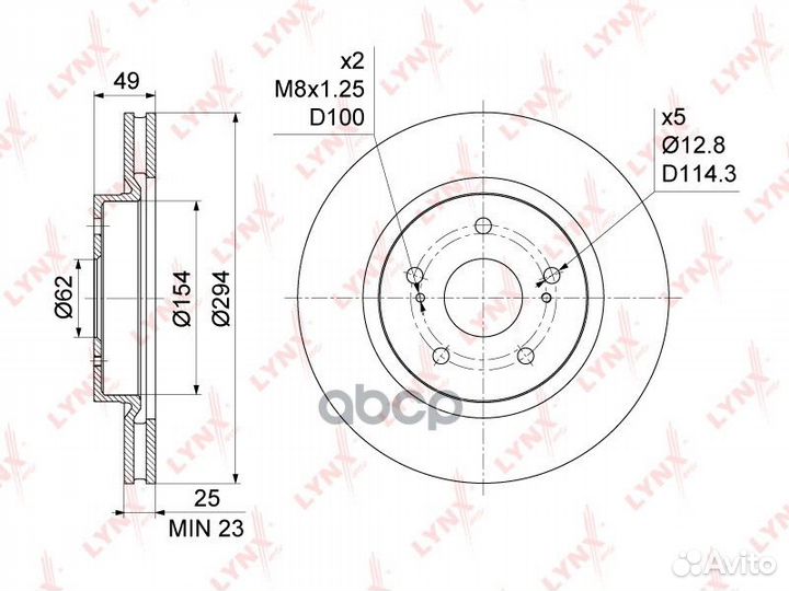 Диск тормозной передний (294x25) BN1133 lynxauto