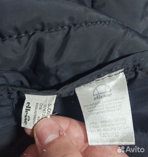 Куртка ellesse