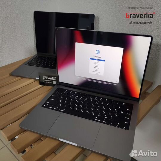 Клавиатура русская раскладка