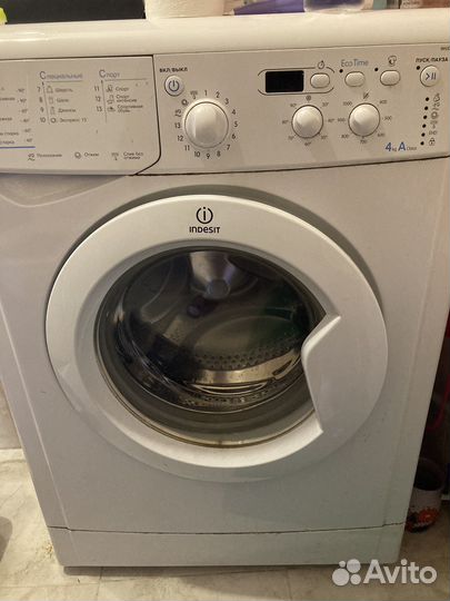 Стиральная машина бу