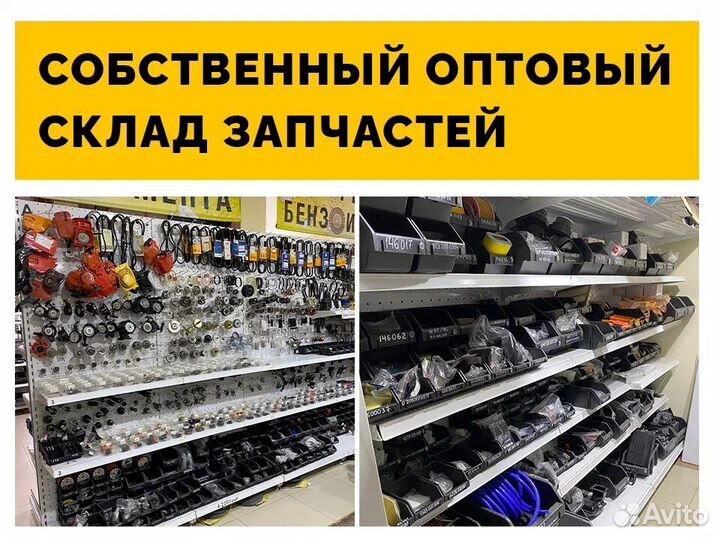 Ремонт Makita инструмента (Макита)