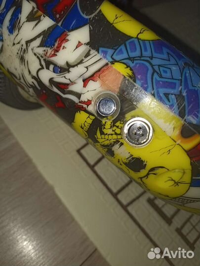 Гироскутер