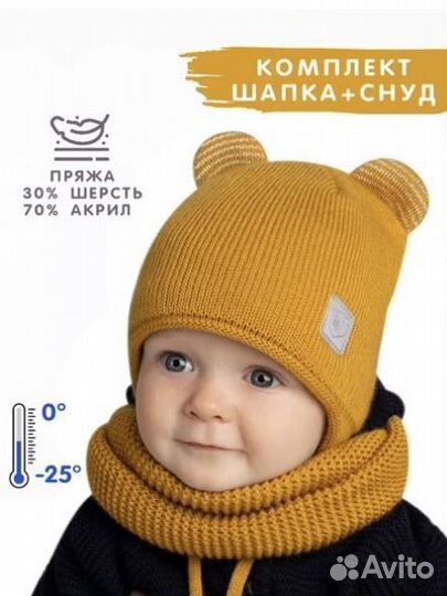 Шапка на завязках шлем зимняя новая