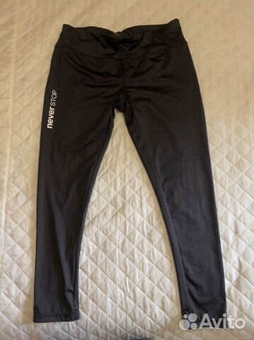 Легинсы женские спортивные 48
