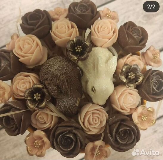 Подарочки для любимых