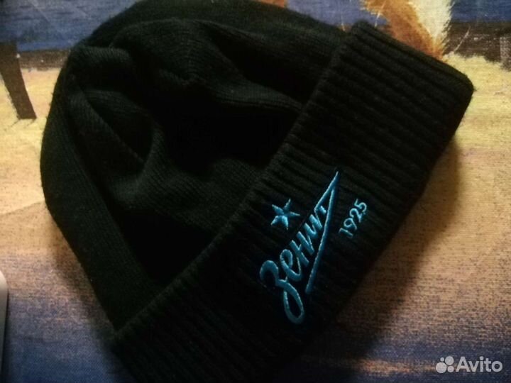 Шапка Зенит