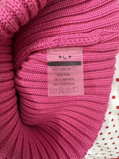 Шапка macrocosm