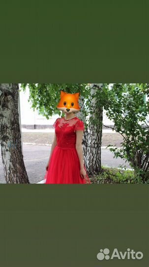 Выпускное платье