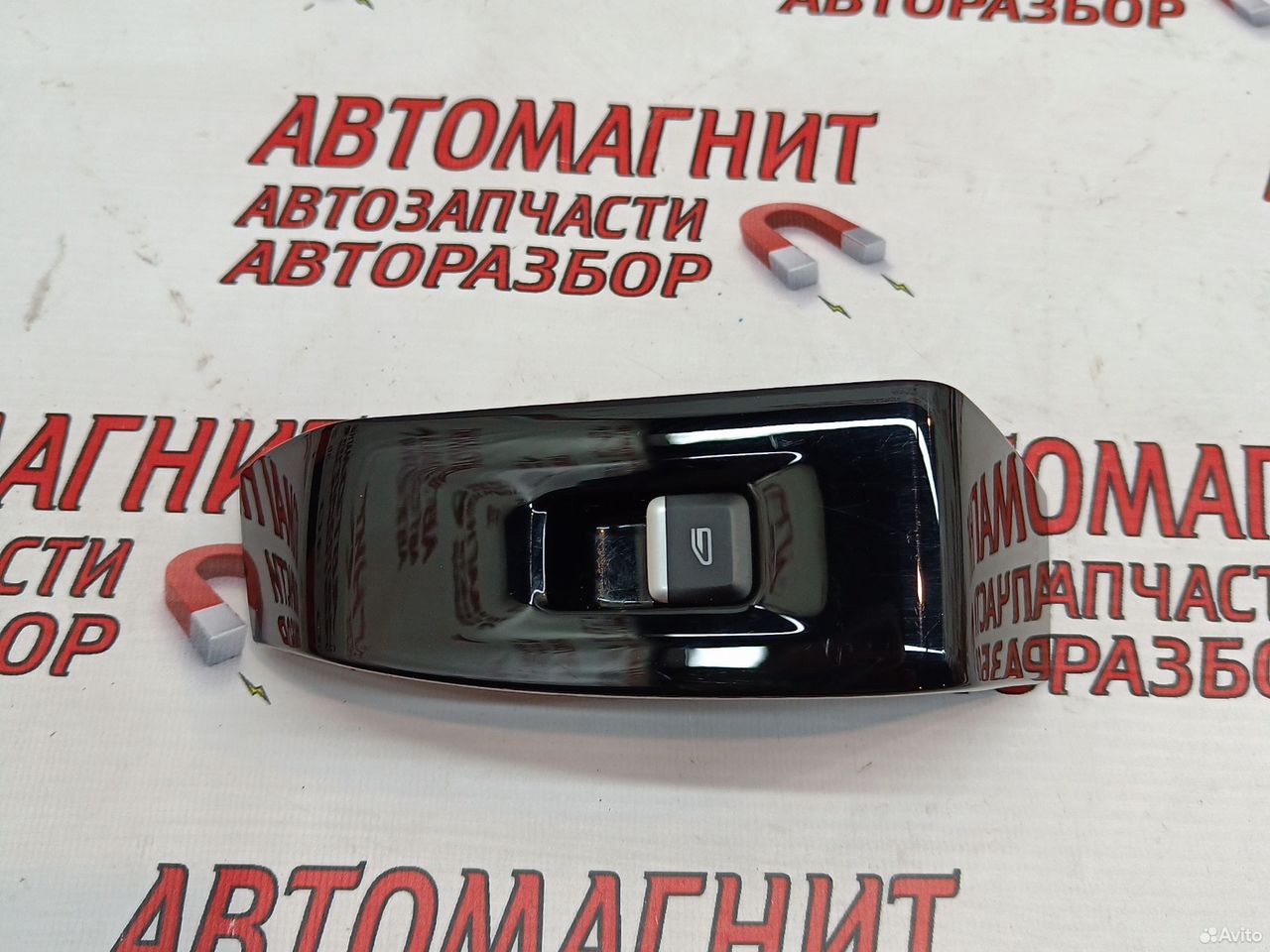 Кнопка стеклоподъемника задняя Джили Монжаро