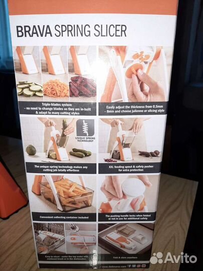 Овощерезка