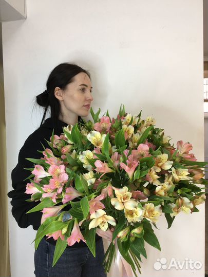 Букет Альстромерий 5+