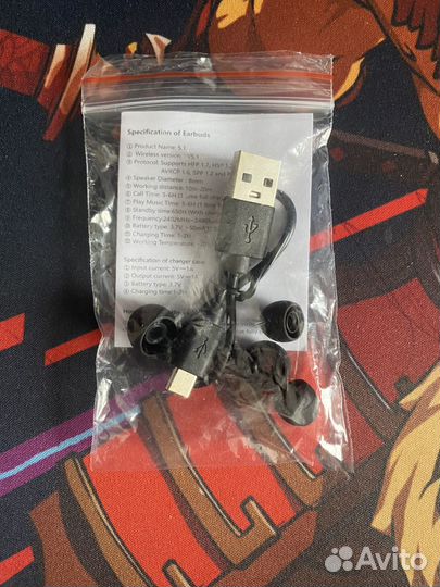 Беспроводные наушники