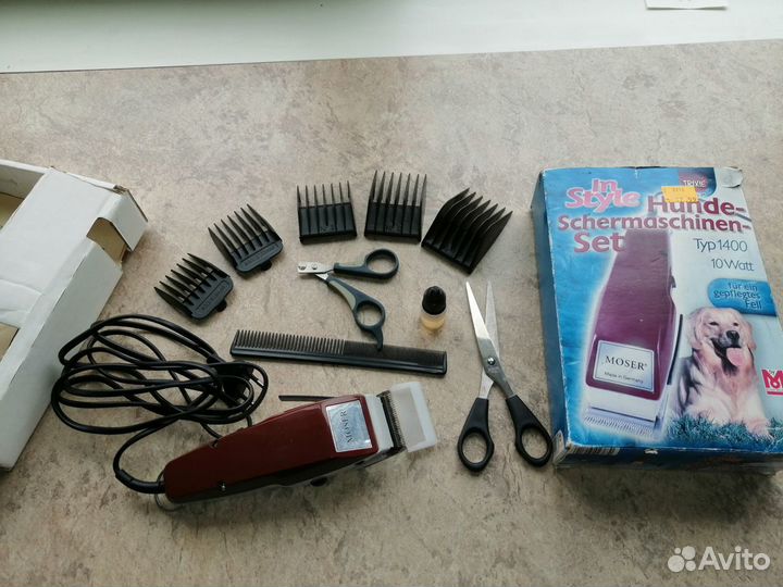 Машинка для стрижки животных