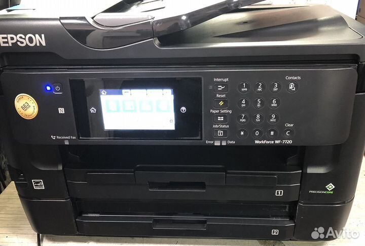 Мфу Epson WF - 7720 с WI-FI без пг